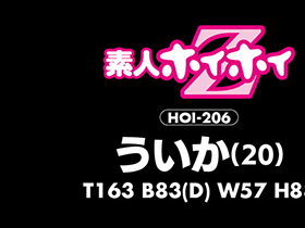 ホイホイリビドー　02　素人ホイホイZ・個人撮影・美少女・マッチングアプリ・ハメ撮り・素人・SNS・顔射・2発射・潮吹き・清楚・黒髪・飲酒・性欲モンスター　サンプル画像03